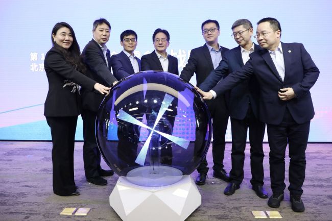 亚洲成a