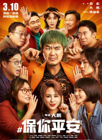 轻轻草在线视频